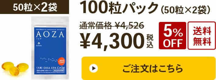 100粒