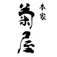 ロゴ