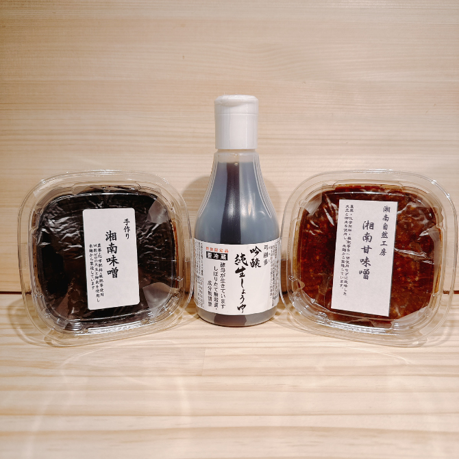 商品
