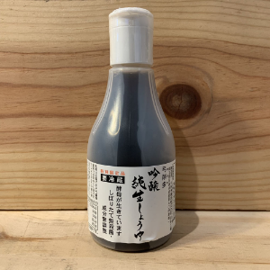 商品