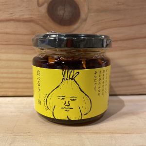 商品