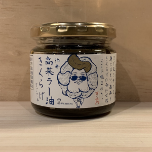 商品