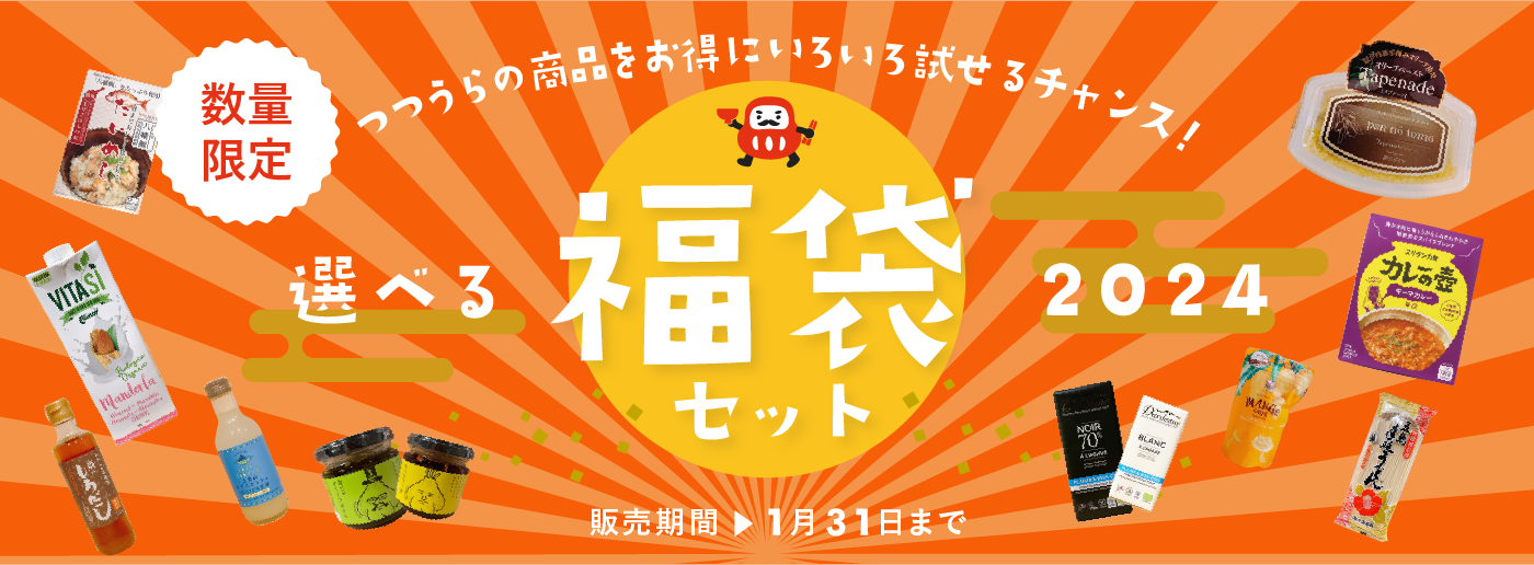 シンプル