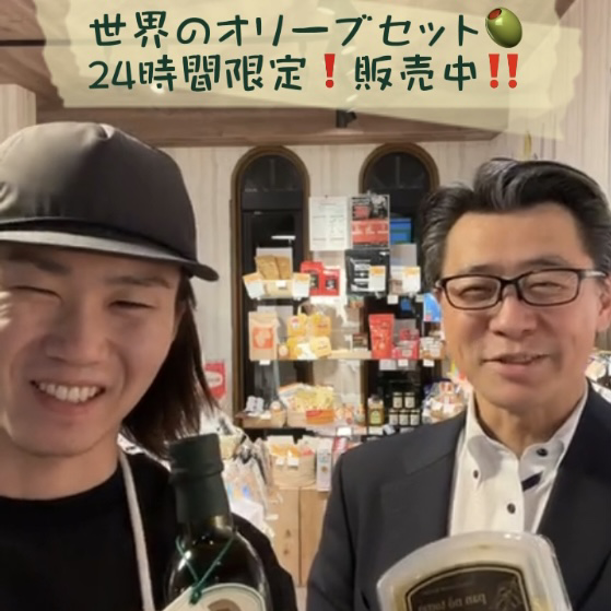 ライブコマース