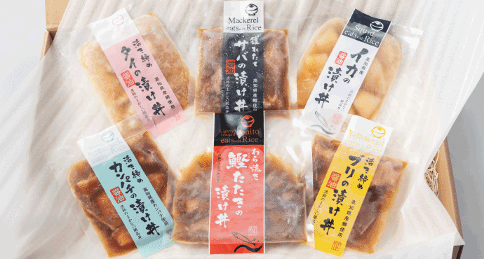 魚・魚加工品！！