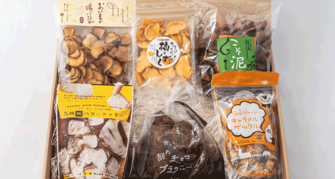 菓子・つまみ！！