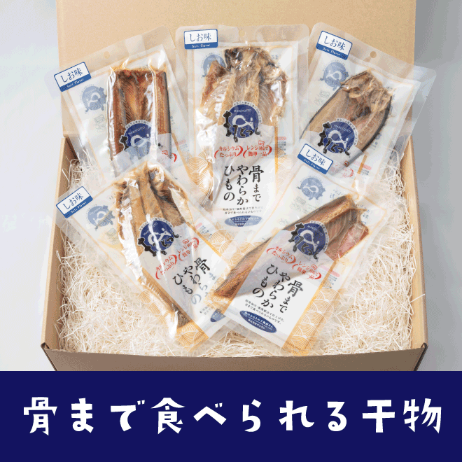 まるとっと