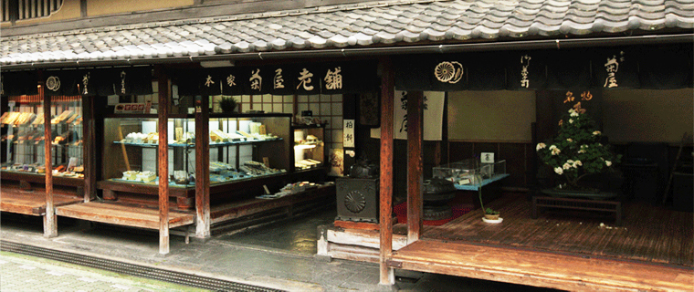 無茶々園