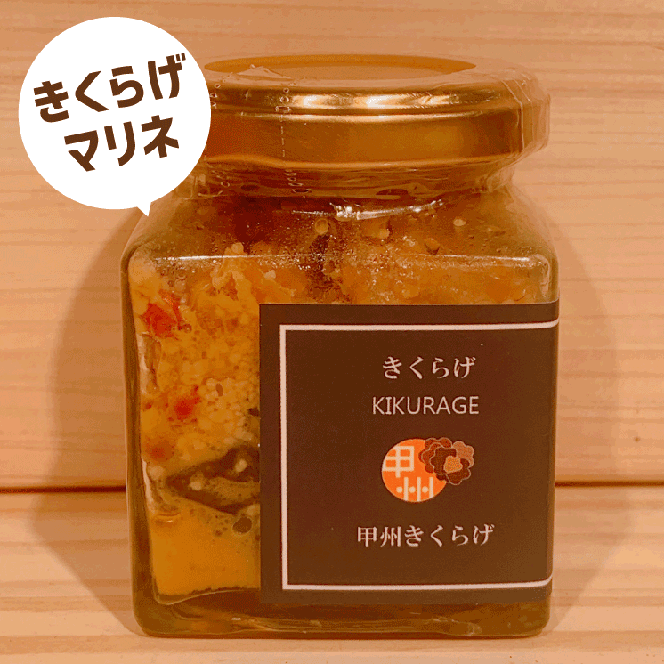 特集