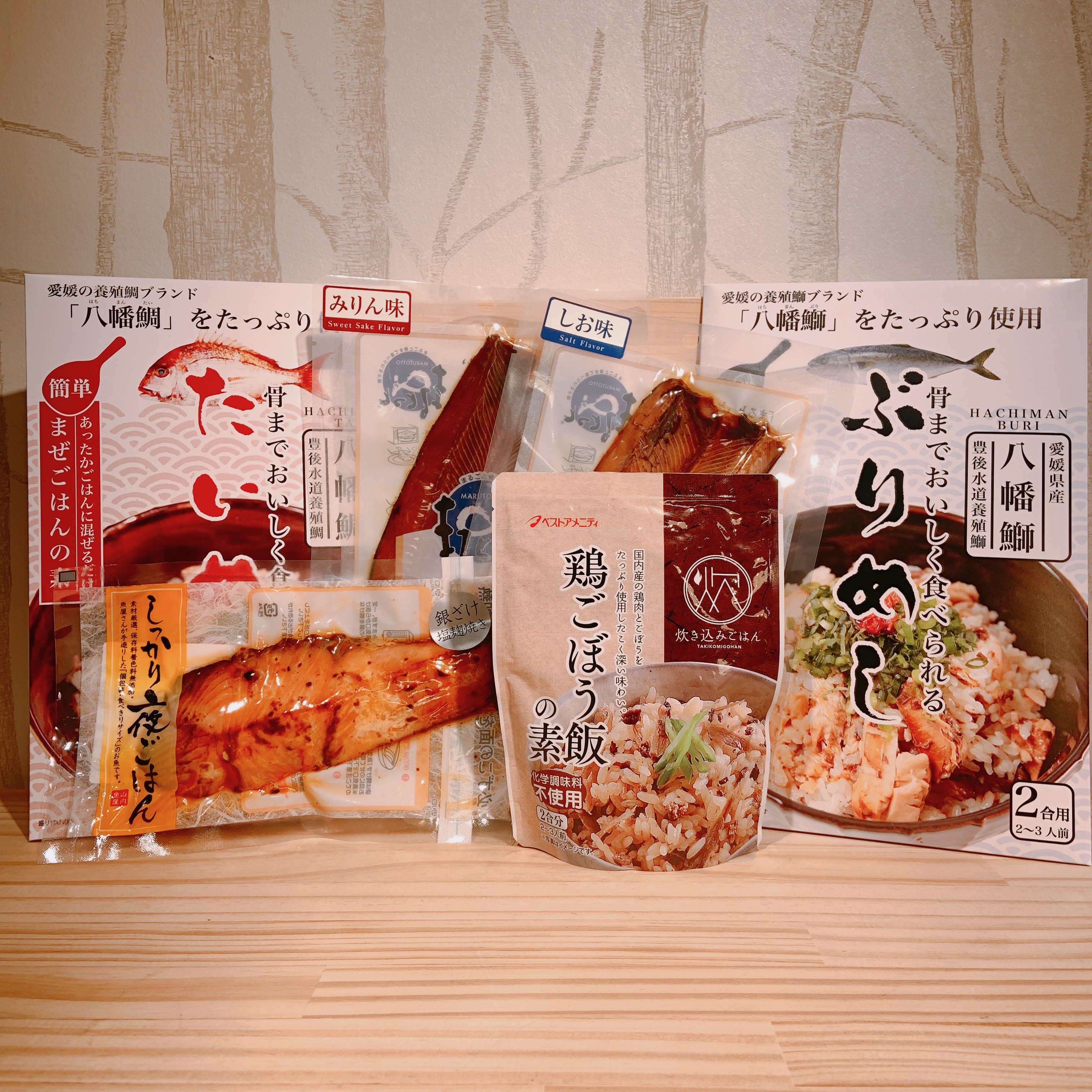 商品画像