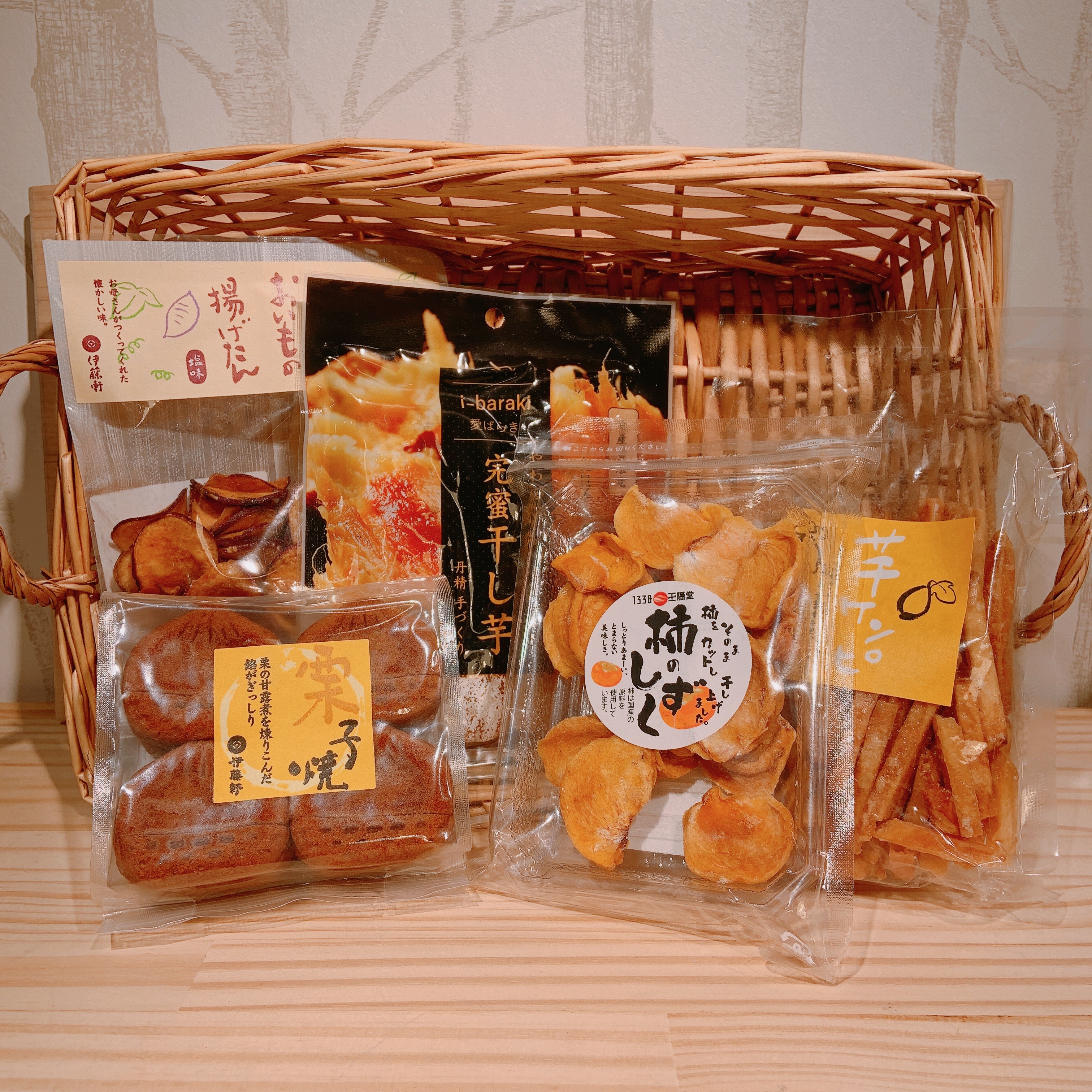 商品画像